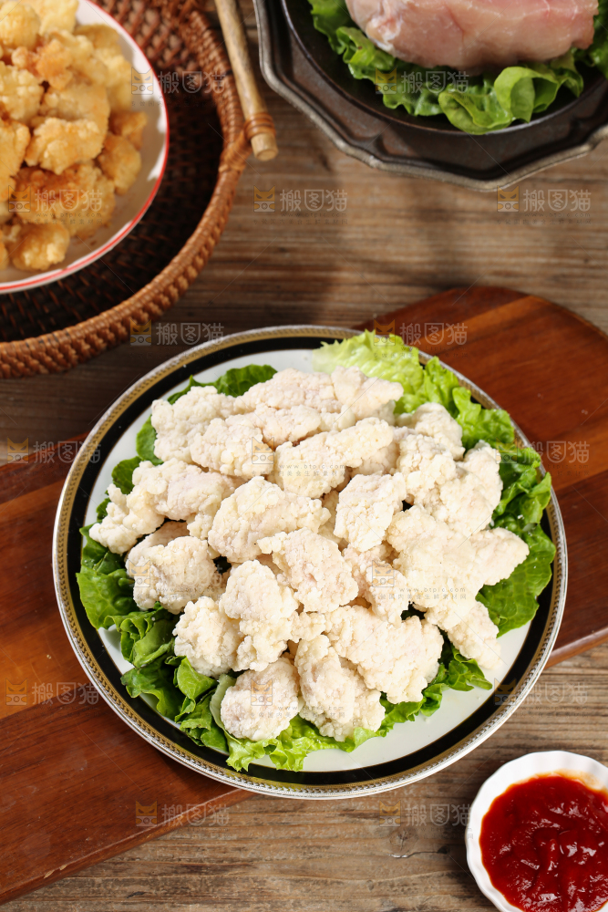 盐酥鸡