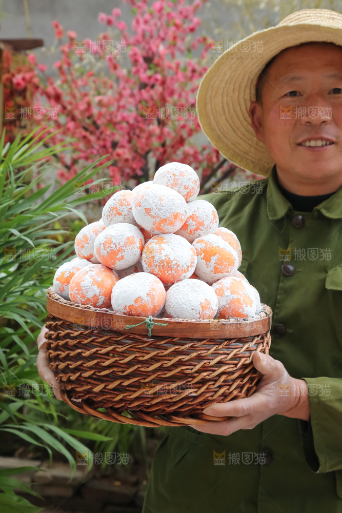 茂谷柑
