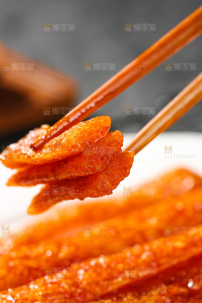 辣条