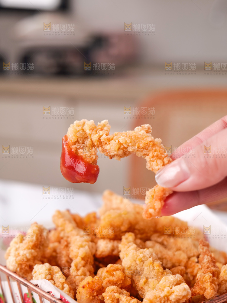小酥肉