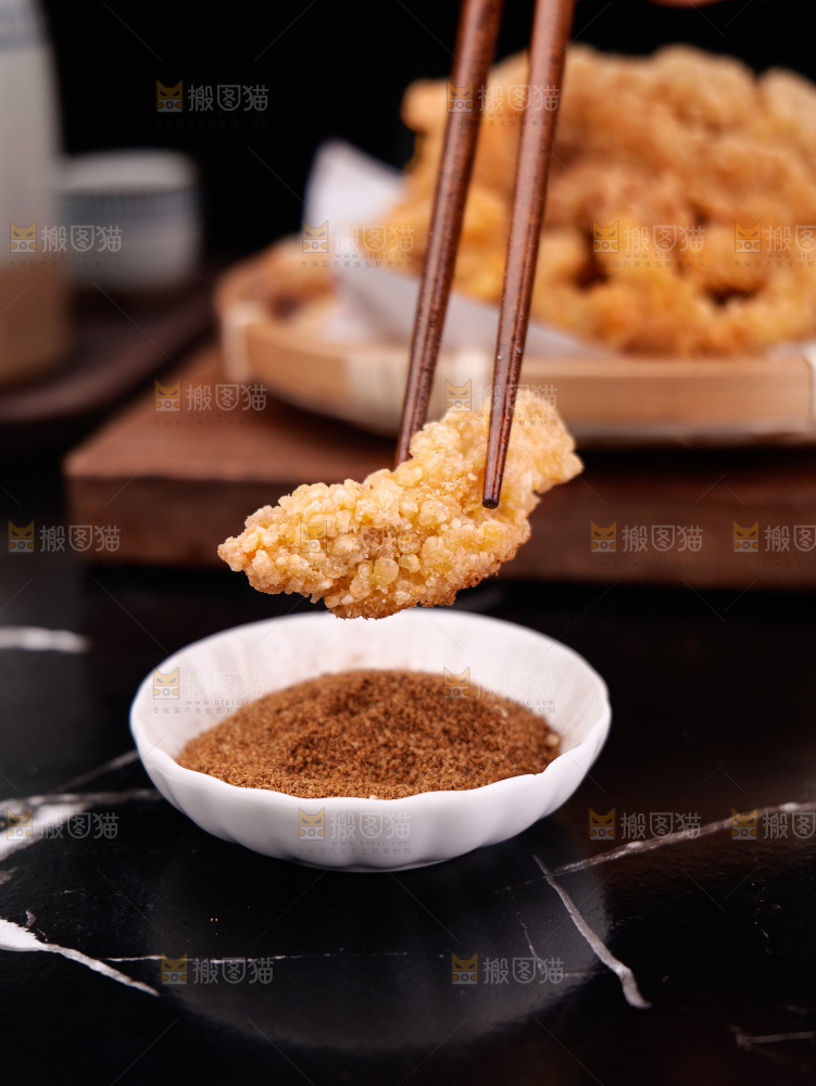 小酥肉