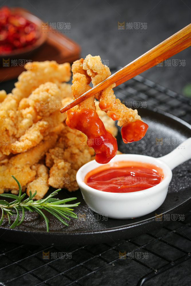 小酥肉