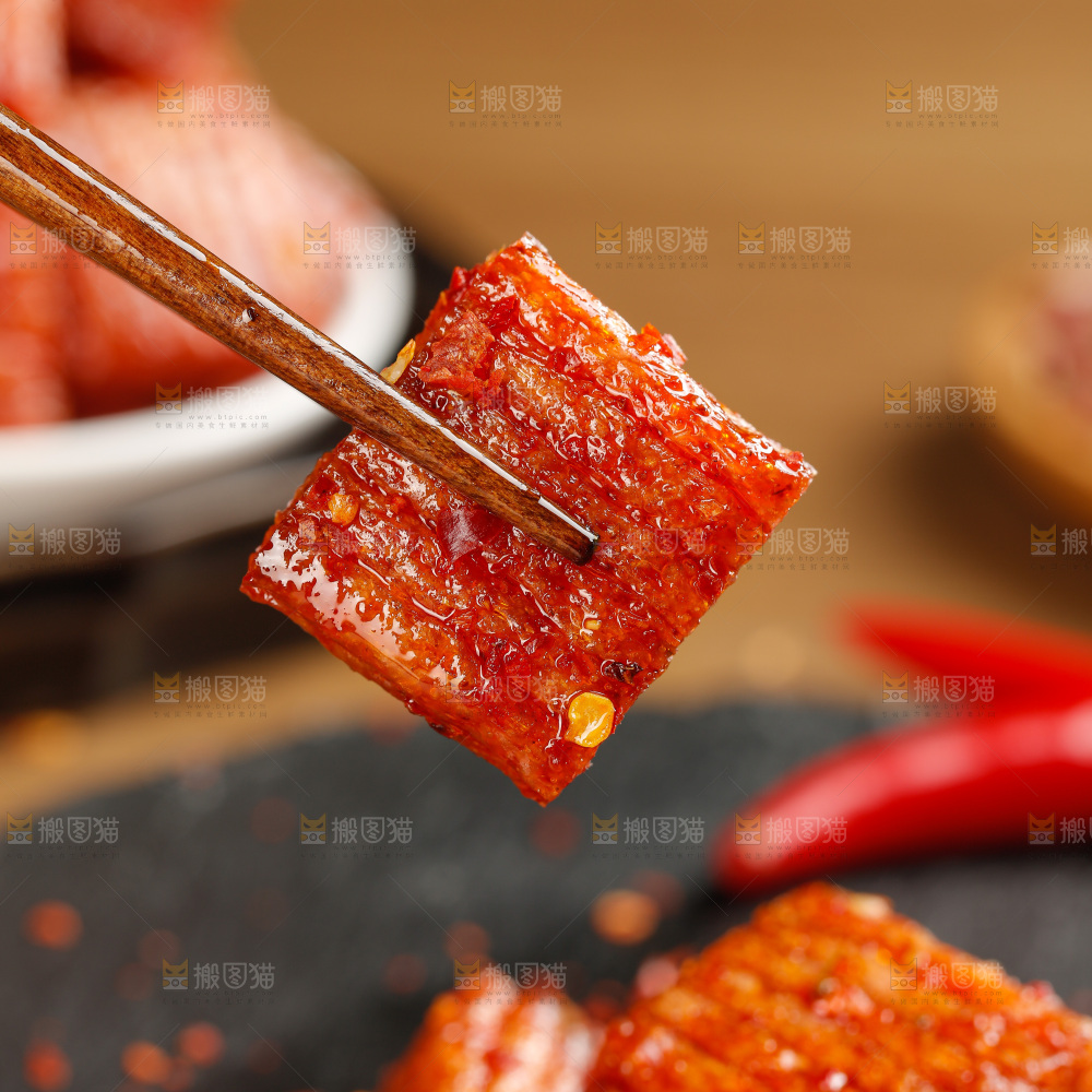素大刀肉