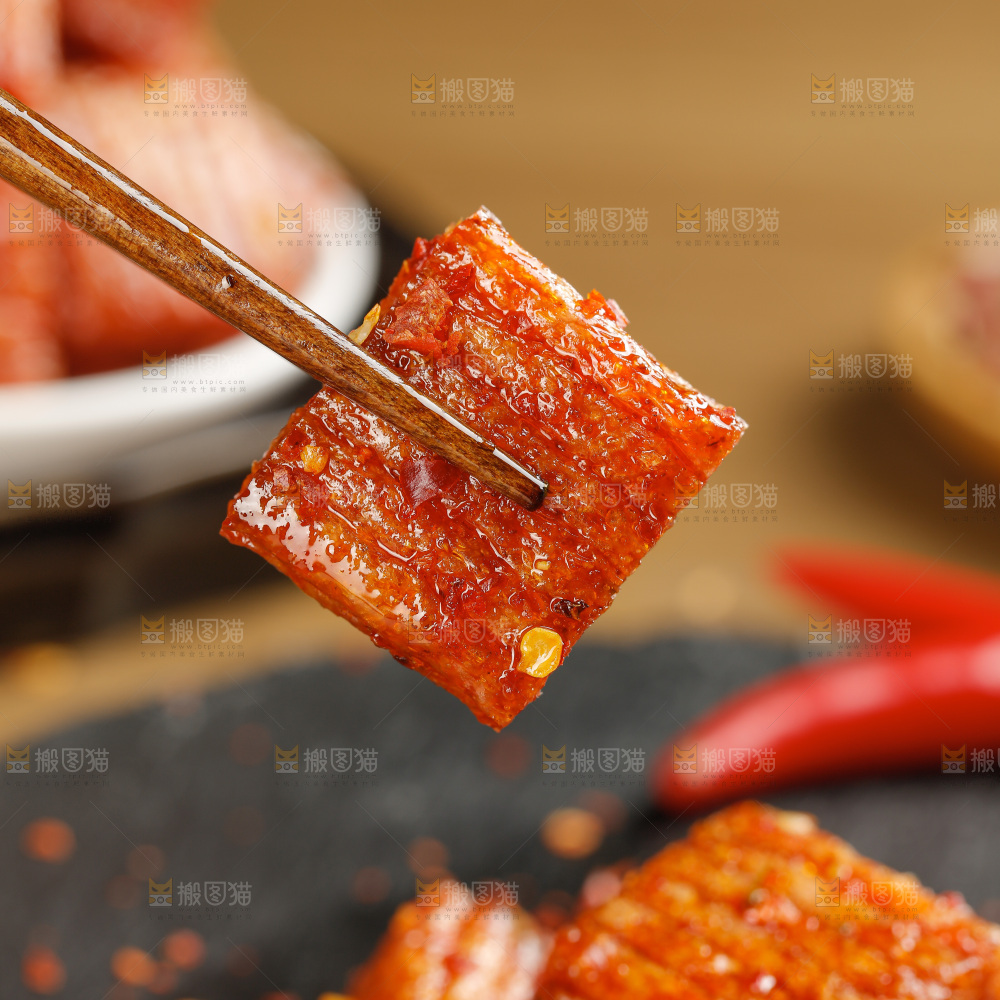 素大刀肉