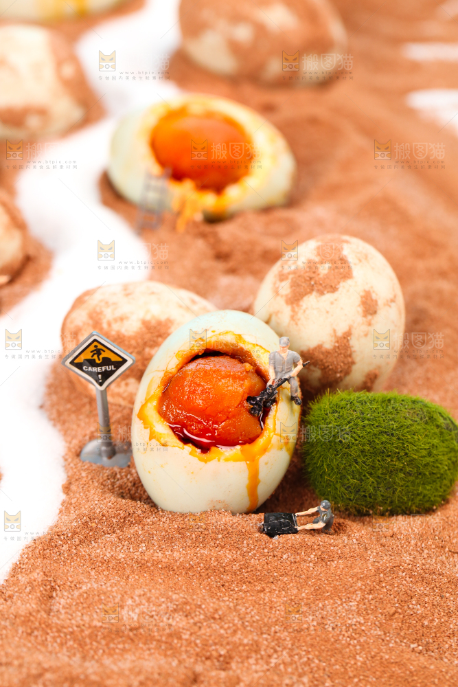 咸鸭蛋