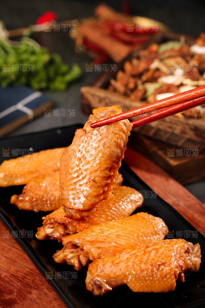 卤鸡中翅