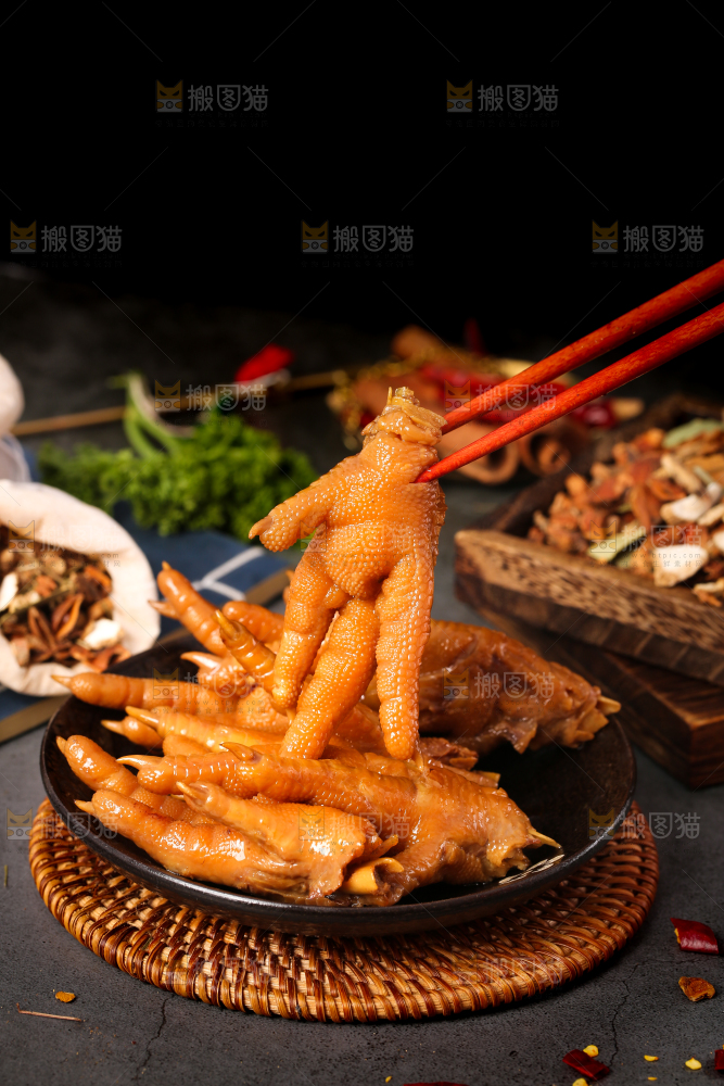卤鸡爪