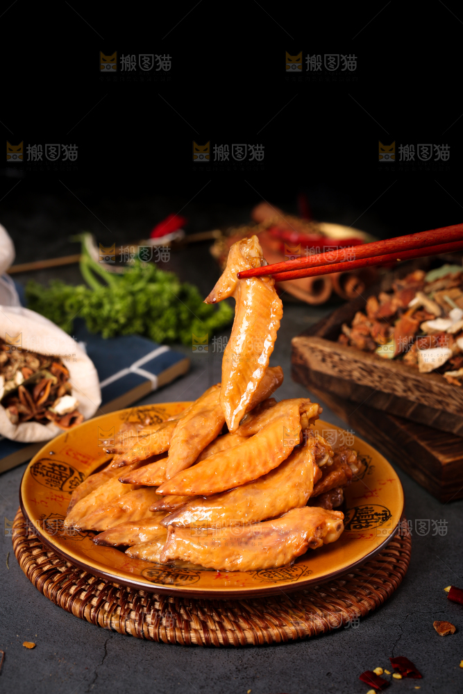 鸡翅尖