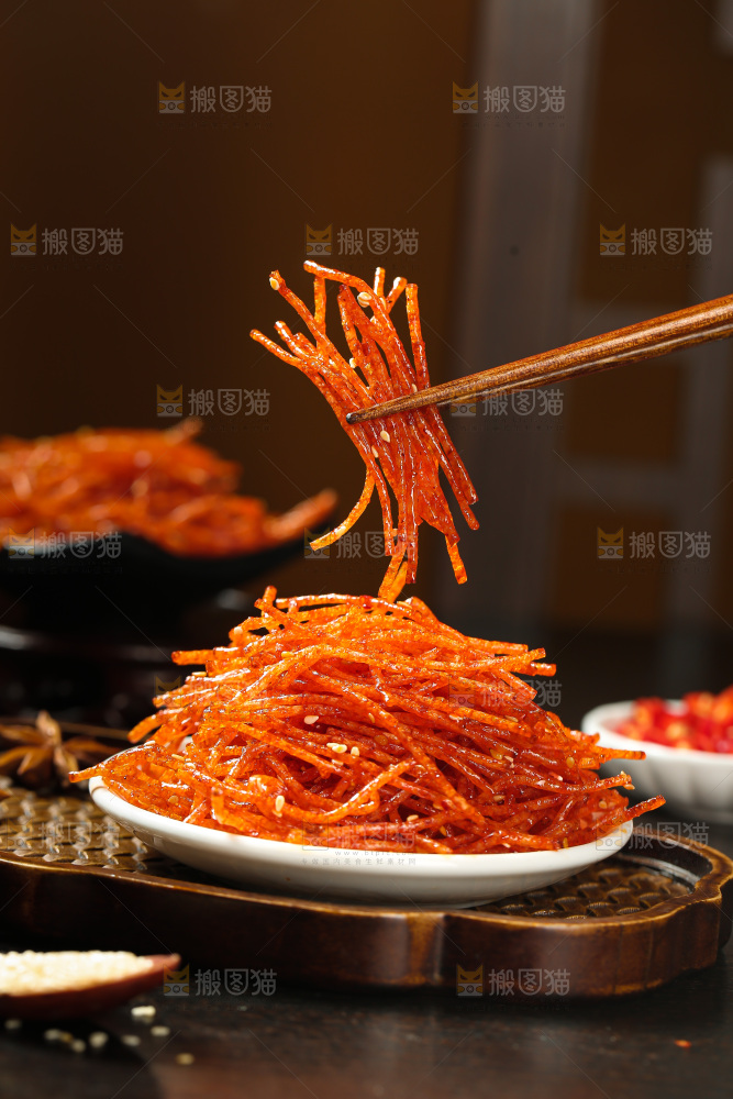 香辣丝
