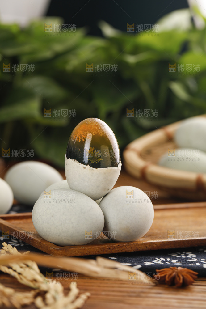松花皮蛋