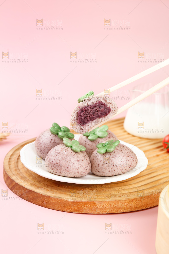 紫薯山竹包