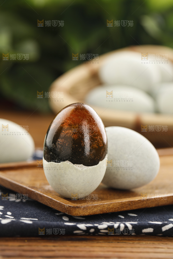 松花皮蛋