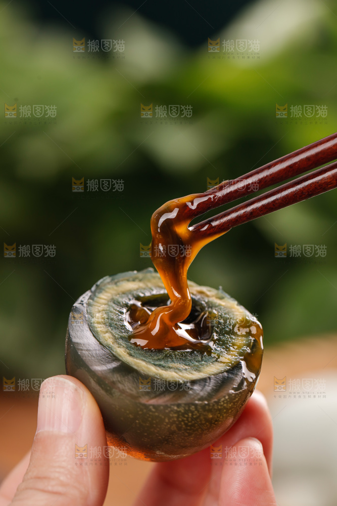 松花皮蛋