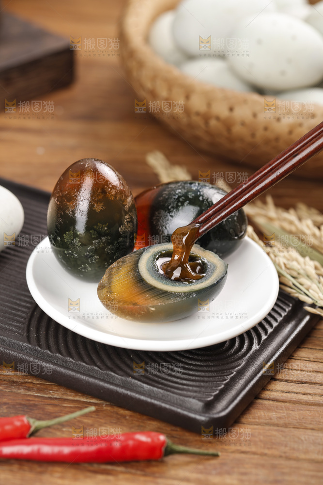 松花皮蛋