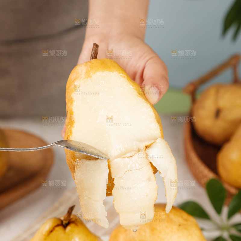 手里拿的丑梨
