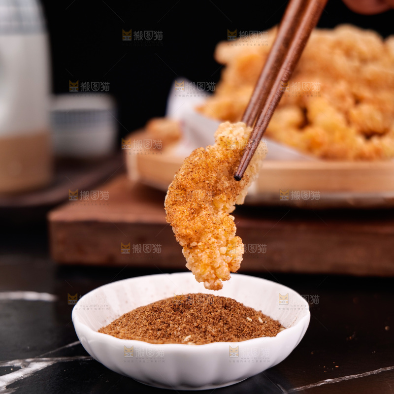 小酥肉