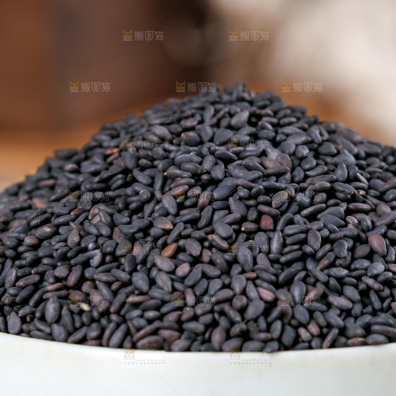 黑芝麻