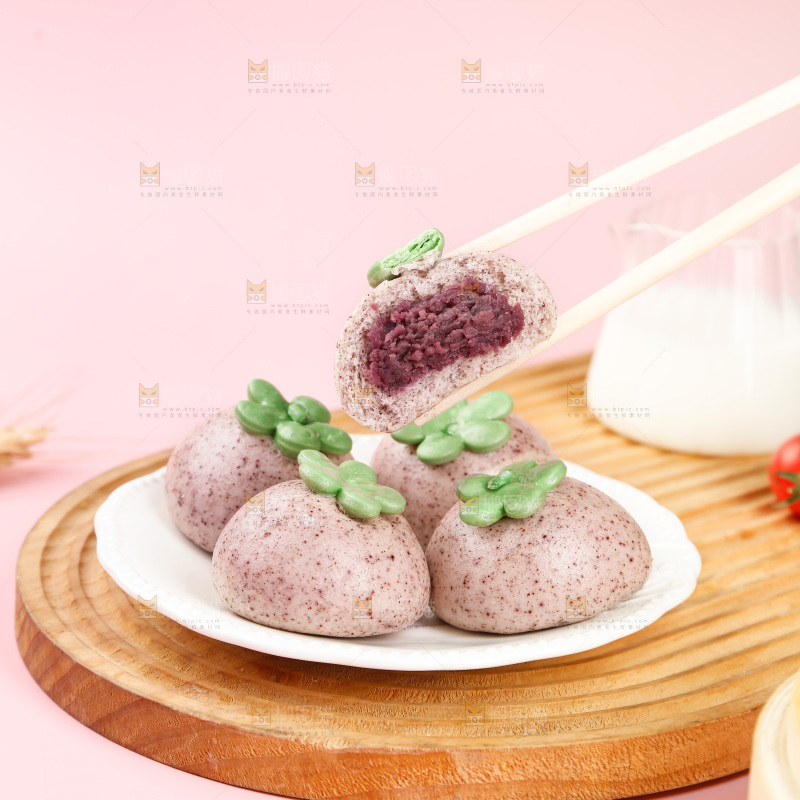 紫薯山竹包