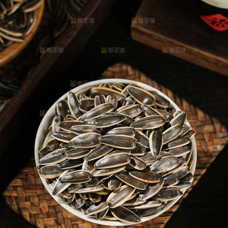 葵花籽
