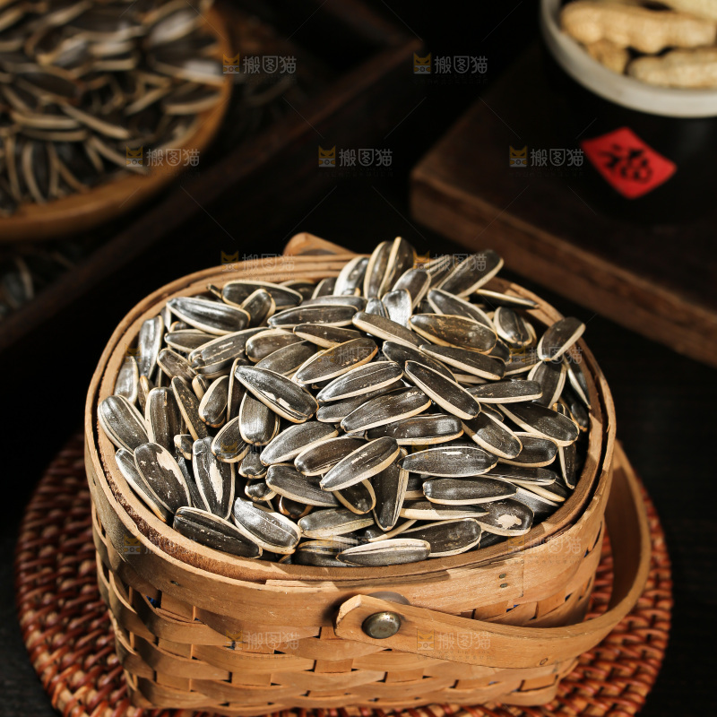 葵花籽