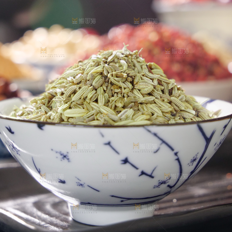 小茴香籽