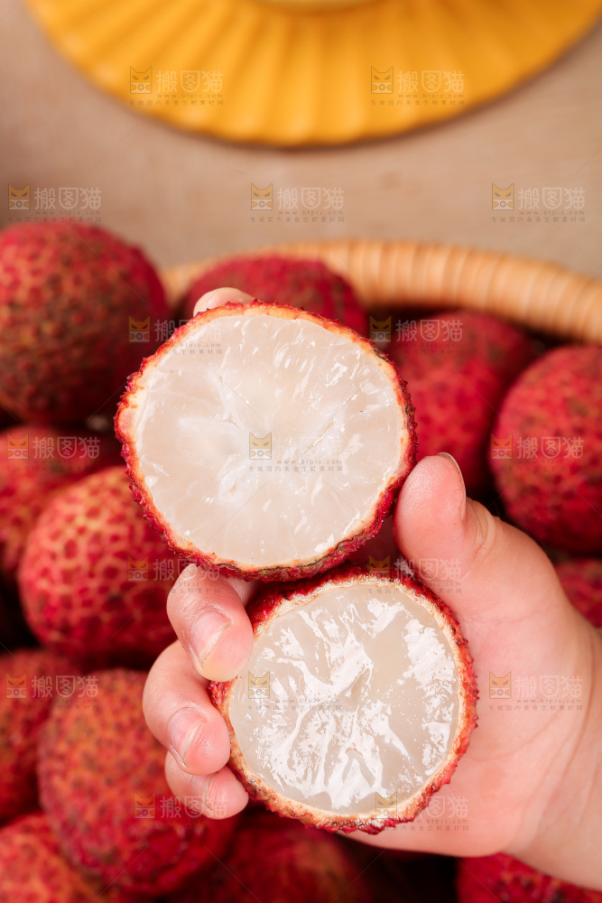 无核荔枝