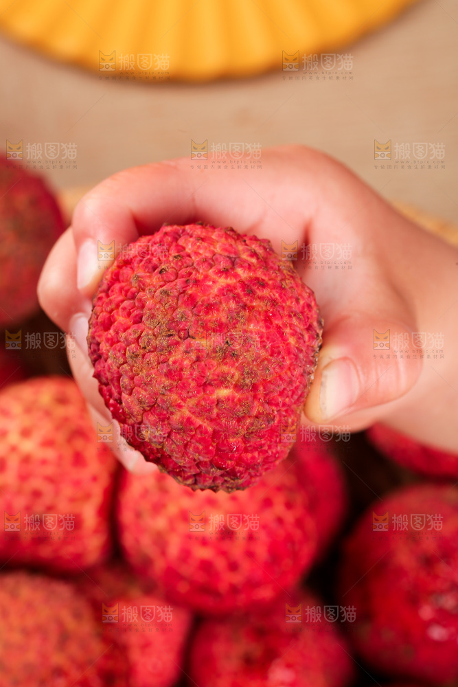无核荔枝
