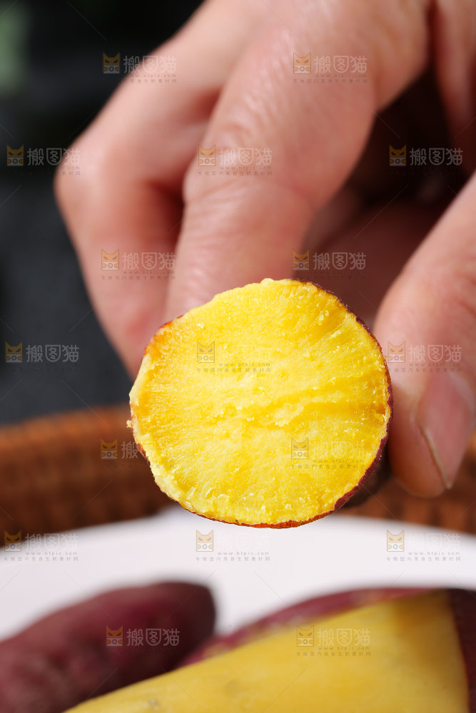 小香薯