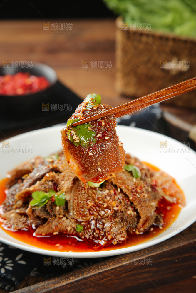 冷吃毛肚