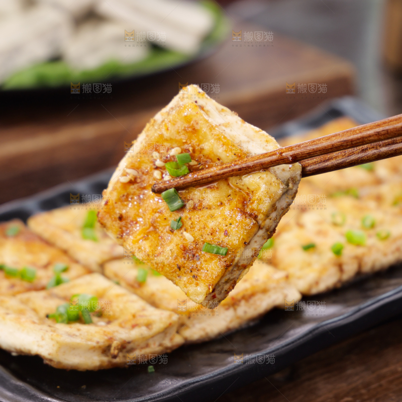 臭豆腐