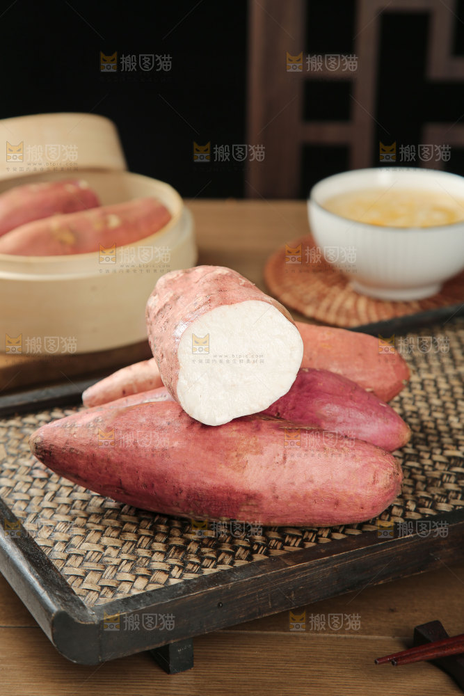 哈密冰糖薯