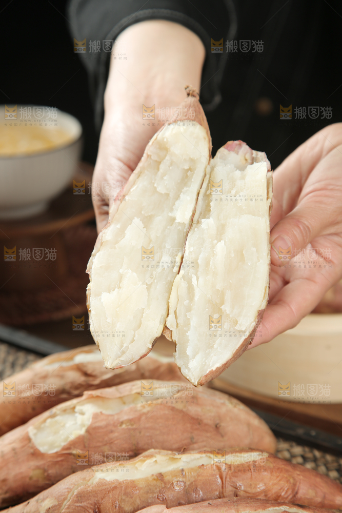 哈密冰糖薯