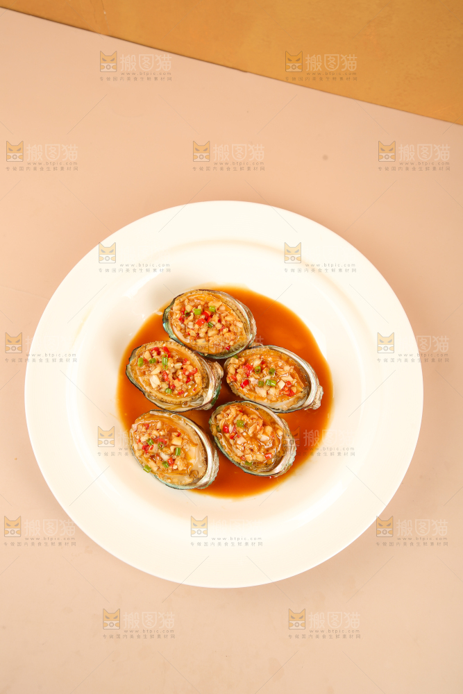 蒜蓉粉丝蒸鲍鱼