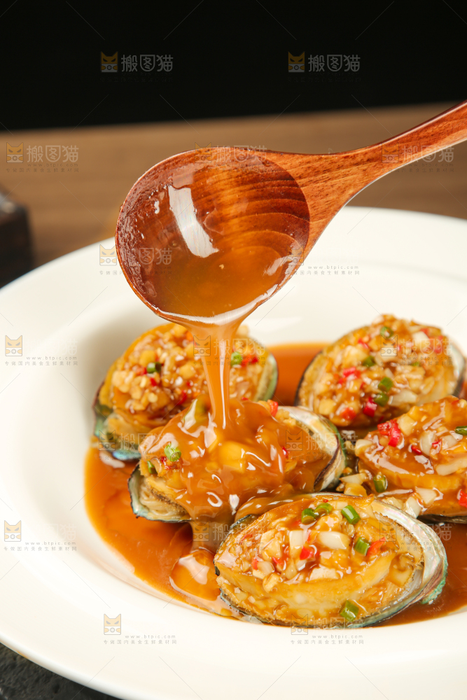 蒜蓉粉丝蒸鲍鱼