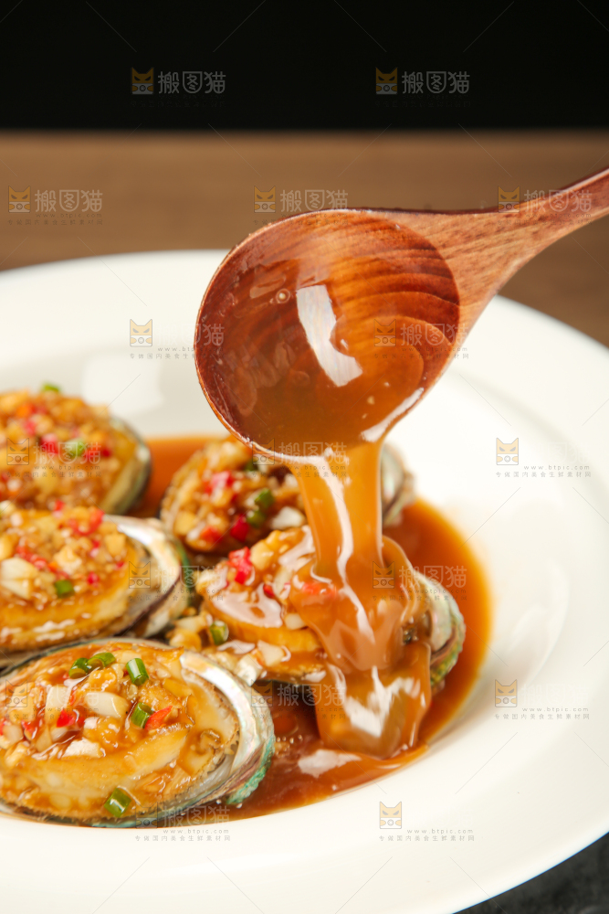 蒜蓉粉丝蒸鲍鱼