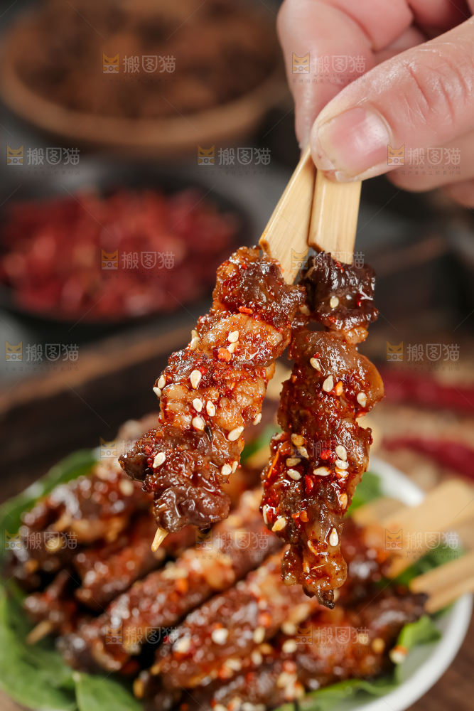 牛肉串