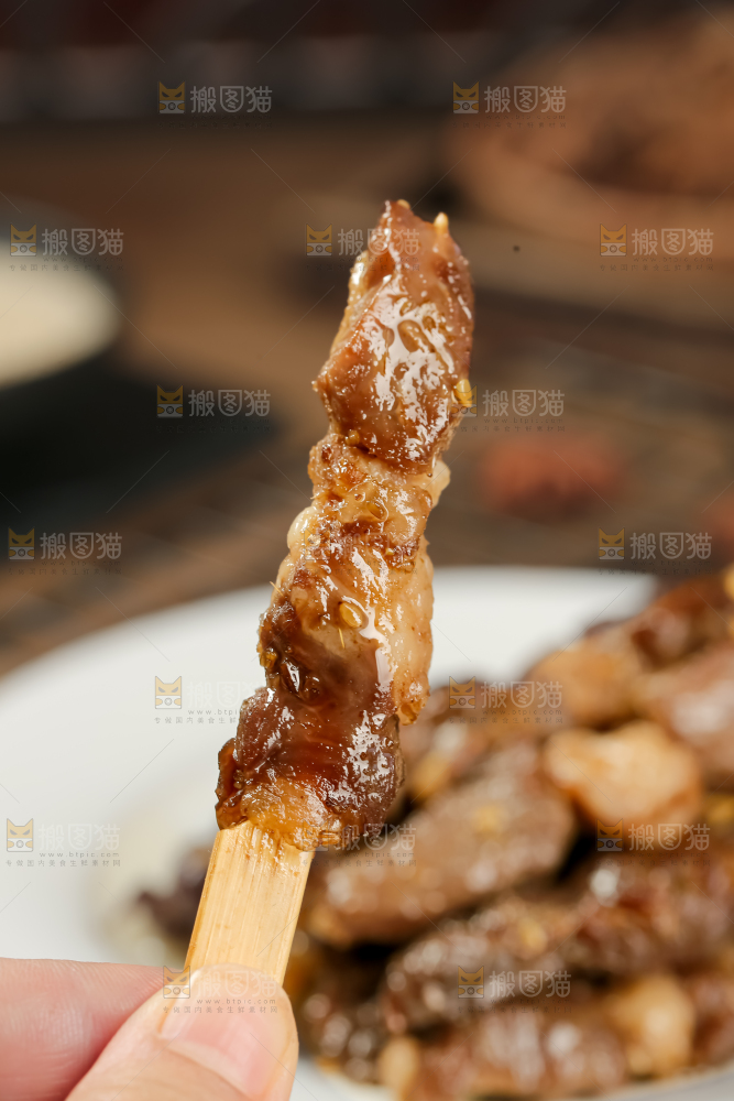 牛肉串
