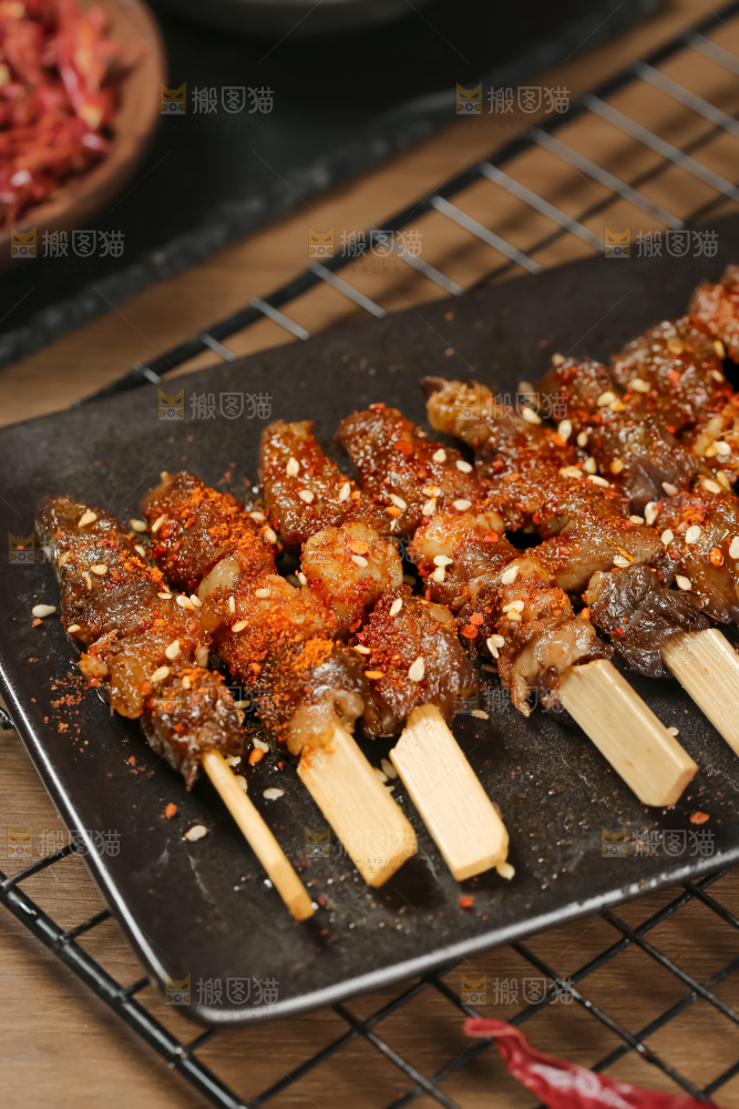 牛肉串