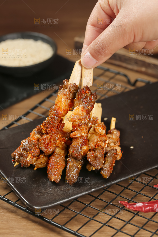 牛肉串