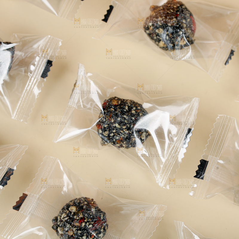 黑芝麻丸