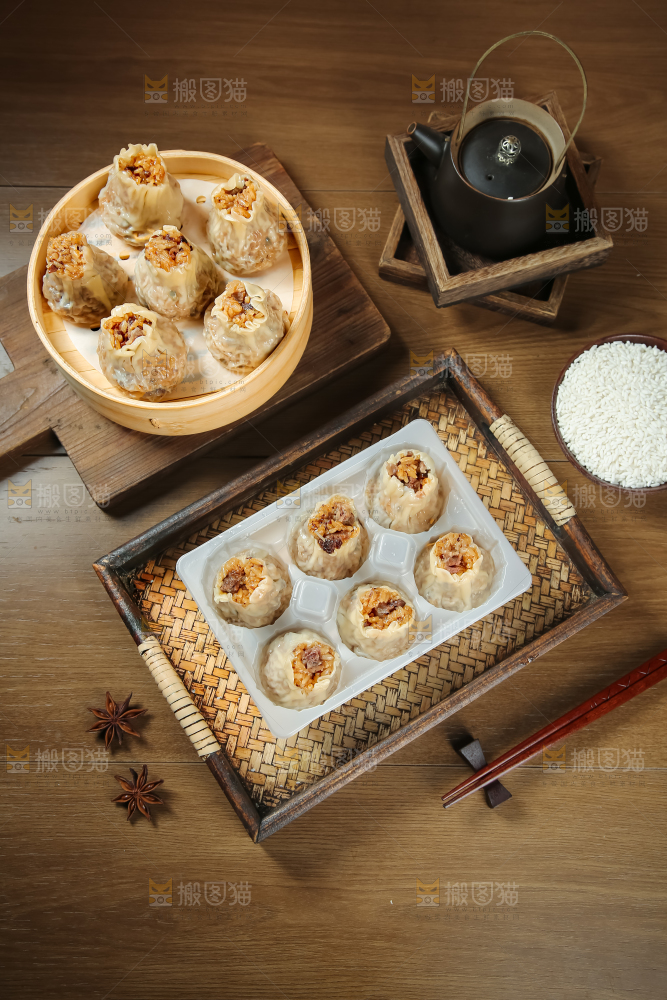 烧麦
