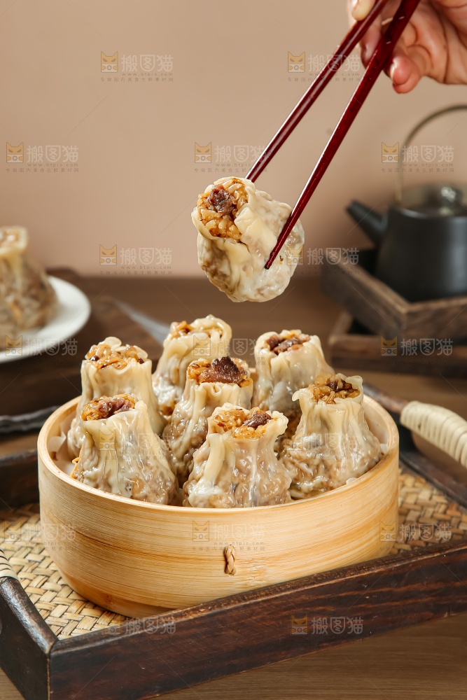 烧麦
