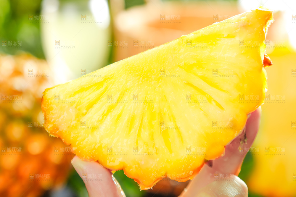 菠萝