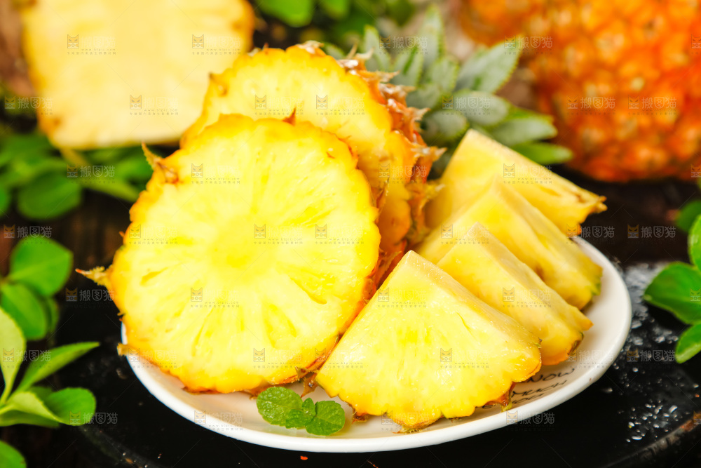 菠萝