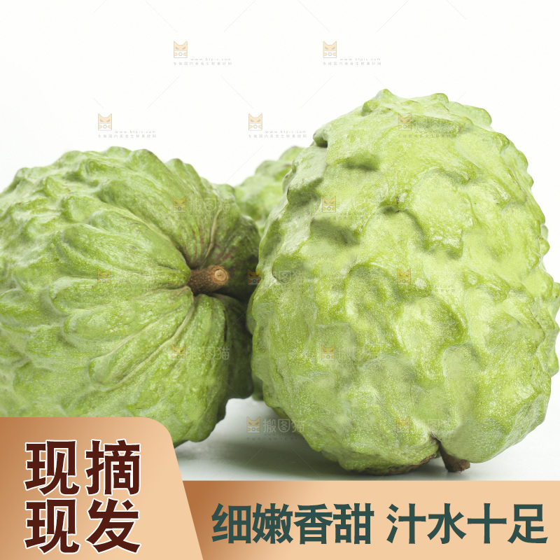 释迦果