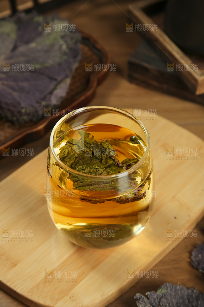 干紫苏