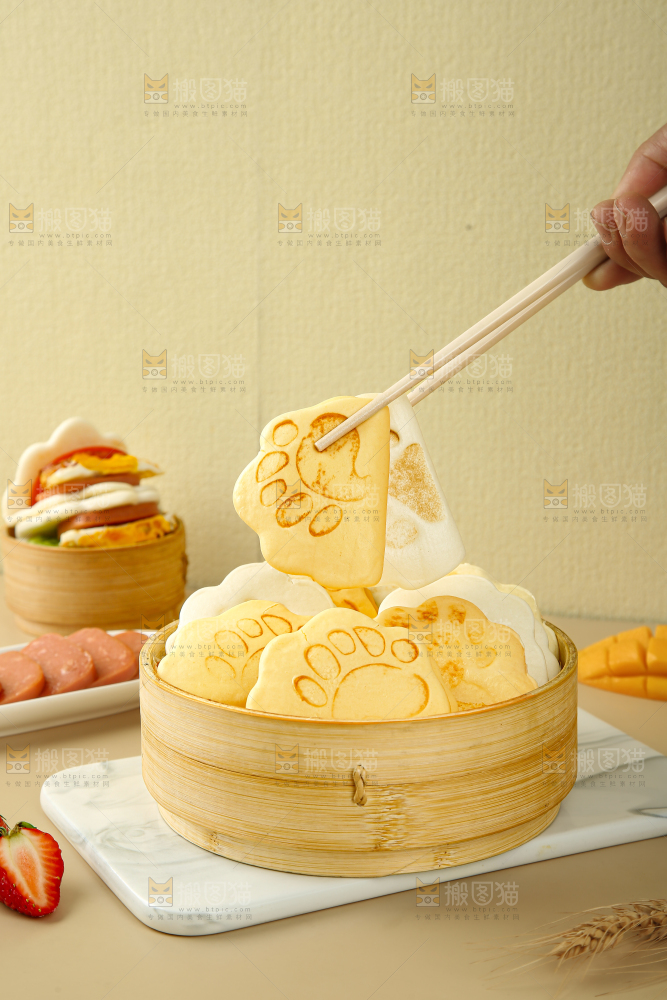 虎扒包