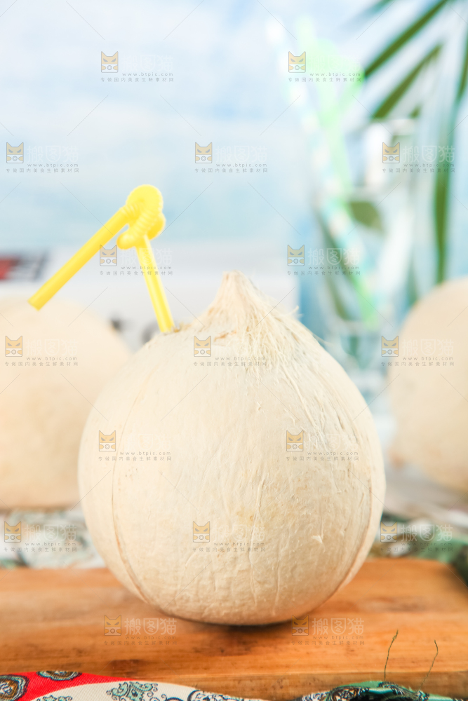 牛奶椰皇