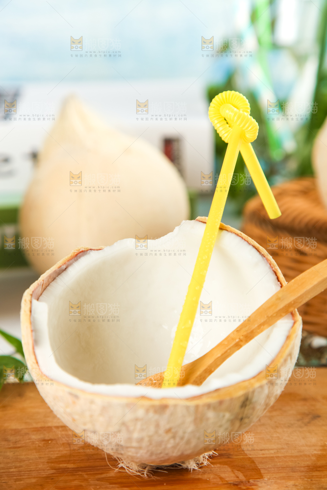 牛奶椰皇