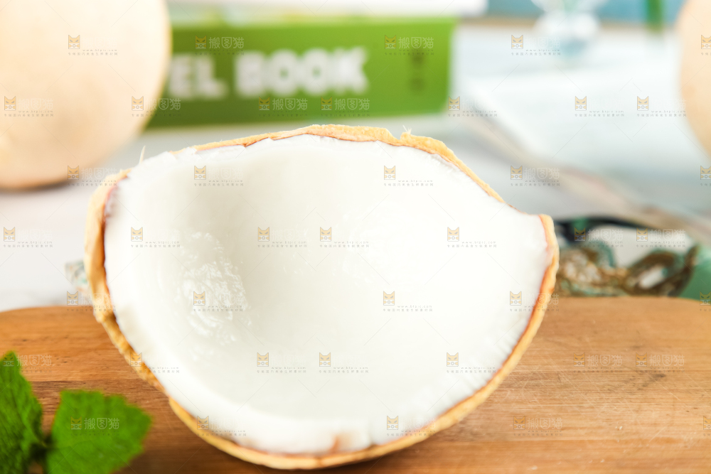 牛奶椰皇